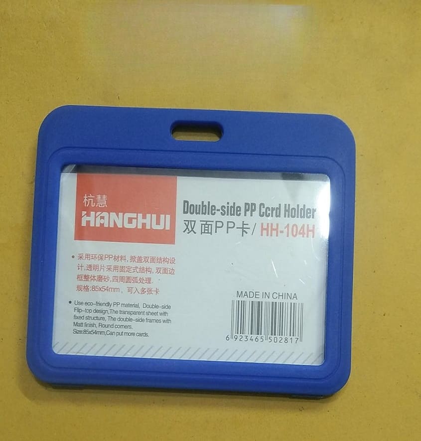 Service Provider of A1 Blue Molding Printing Services in New Delhi, Delhi, India.