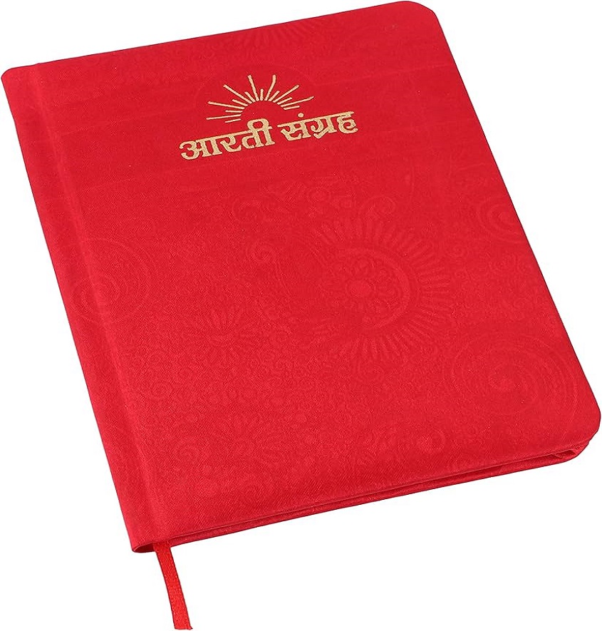 Service Provider of Aarti Sangrah Printing Services in New Delhi, Delhi, India