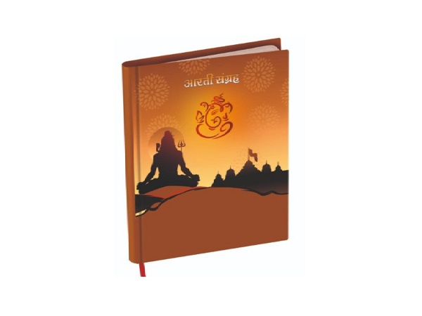 High Definition Religious Books Printing Services