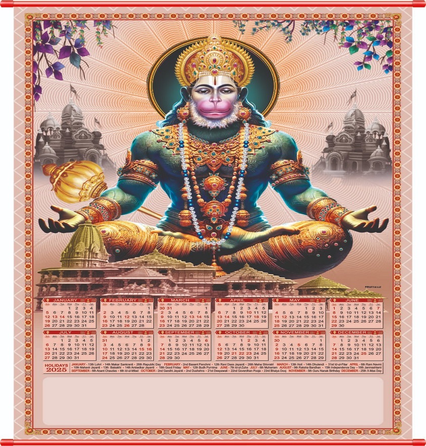Service Provider of Majestic Rainbow Rose Crystal Sheet Wall Calendar Printing Services in New Delhi, Delhi, India
