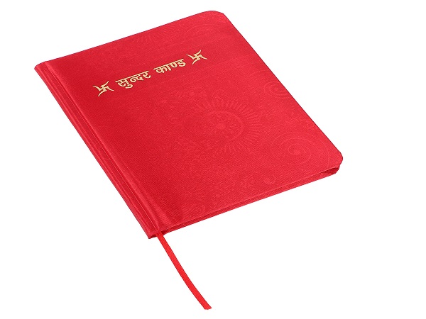 Velvet Binding Religious Books Printing Services